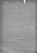 giornale/TO00185815/1924/n.134, 6 ed/004